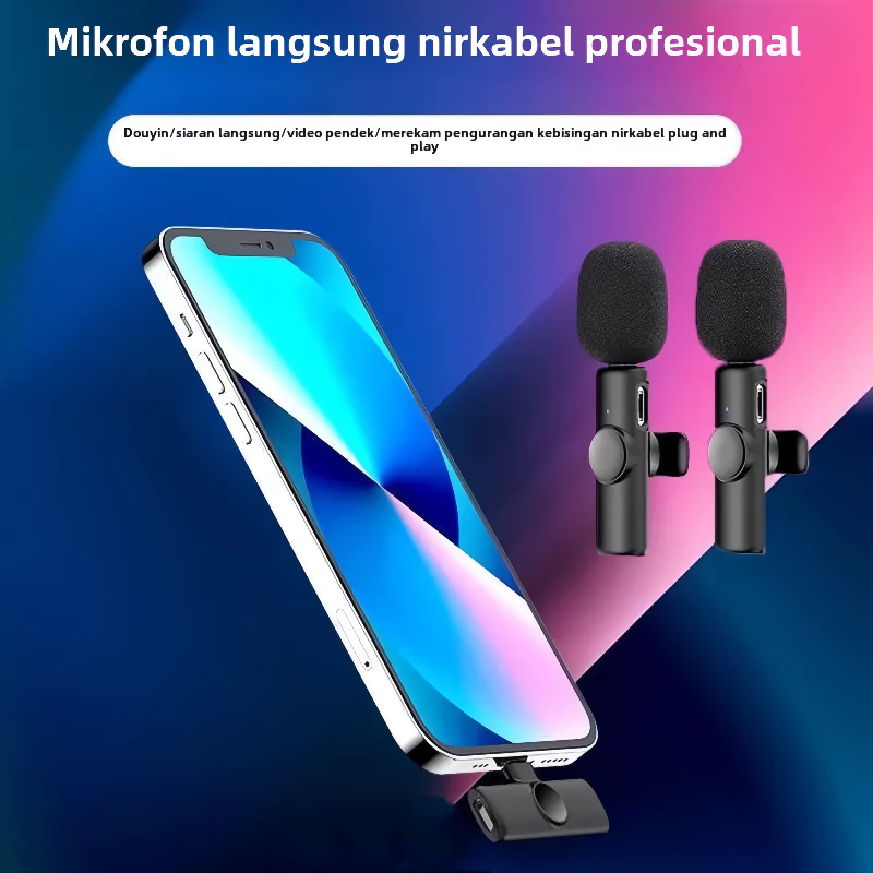  2-in-1 Mic Clip
