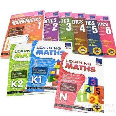Jual LEARNING MATHEMATICS- SAP EDUCATIONS | Shopee Indonesia