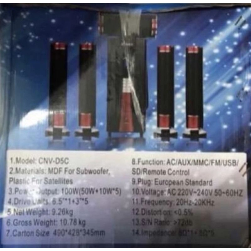 Jual HOME TEATHER NEOVANCE (Second) | Shopee Indonesia