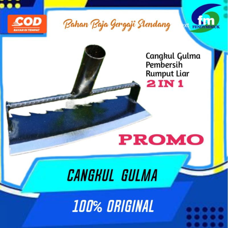 Jual CANGKUL GULMA CANGKUL PENGGARUK RUMPUT LIAR BAHAN BAJA GERGAJI ...