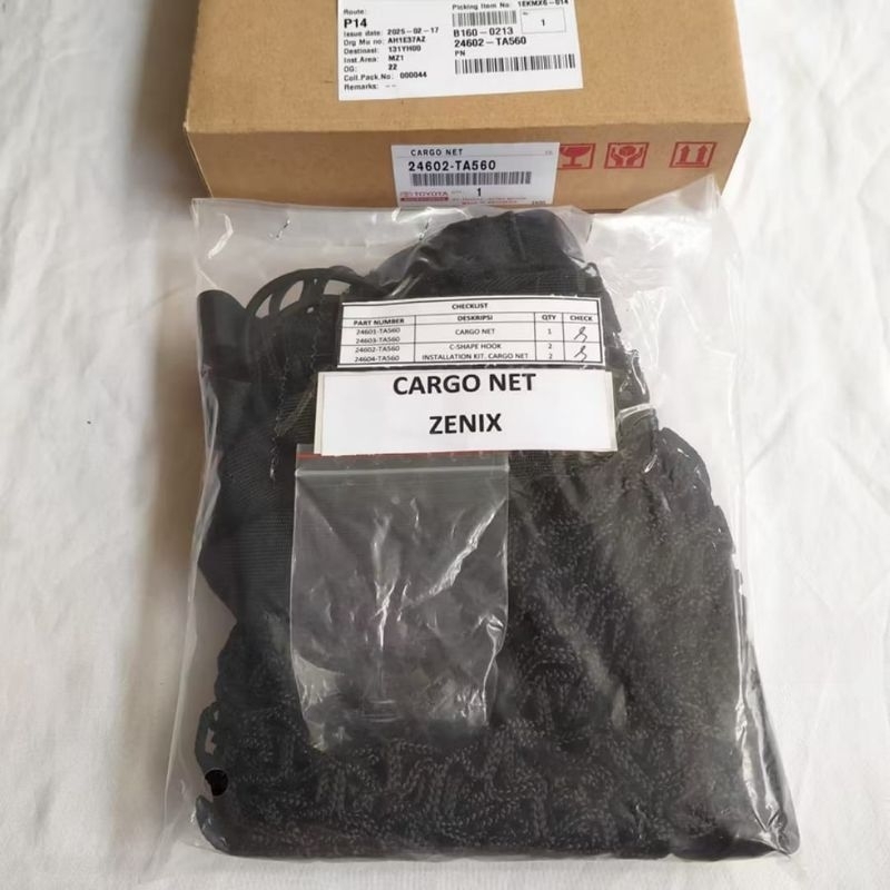 Jual Jaring Bagasi Cargo Double Net Universal Toyota Innova Zenix ...