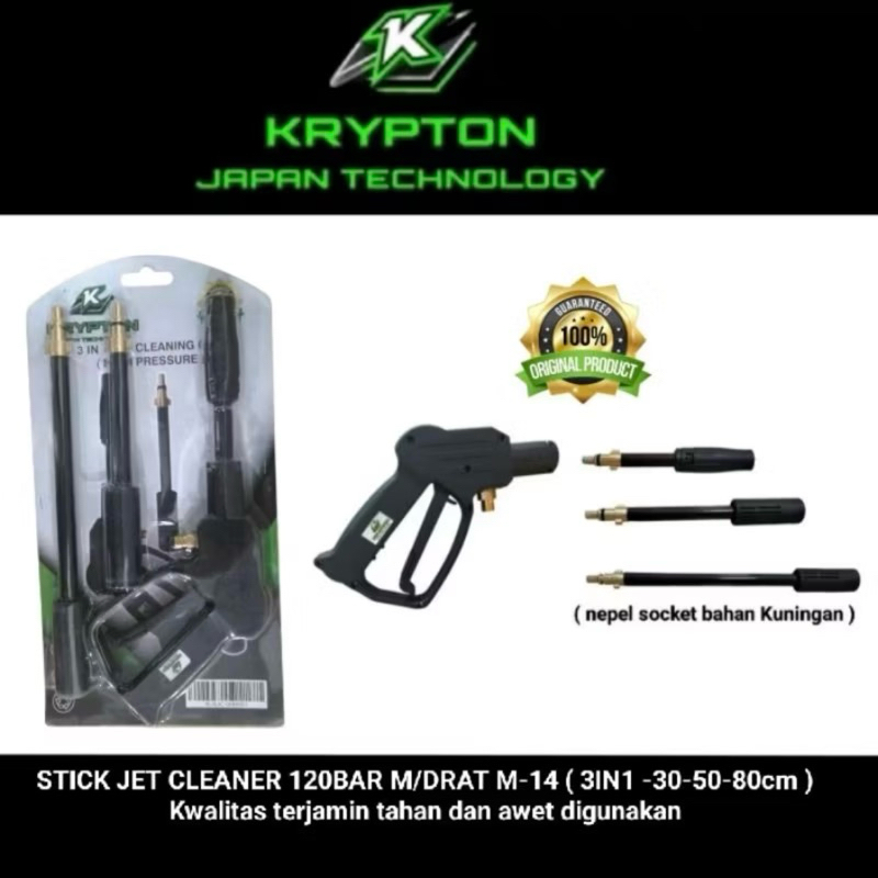 Jual KRYPTON — STICKER JET CLEANER 3IN1 (CUCI MOBIL / MOTOR / AC) MODEL ...