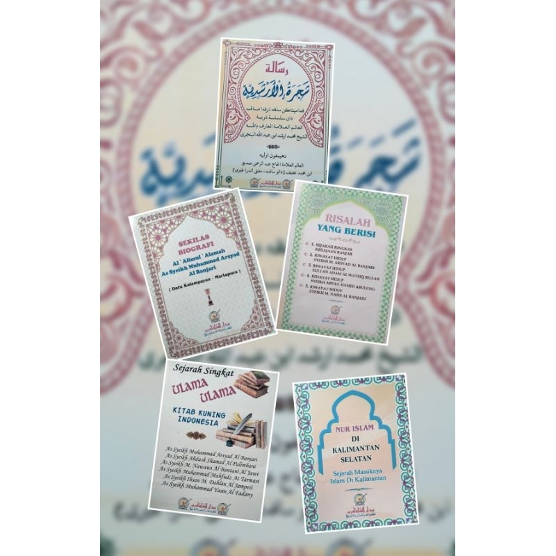 Jual SEJARAH BIOGRAFI SYEIKH MUHAMMAD ARSYAD AL BANJARI / DATU ...
