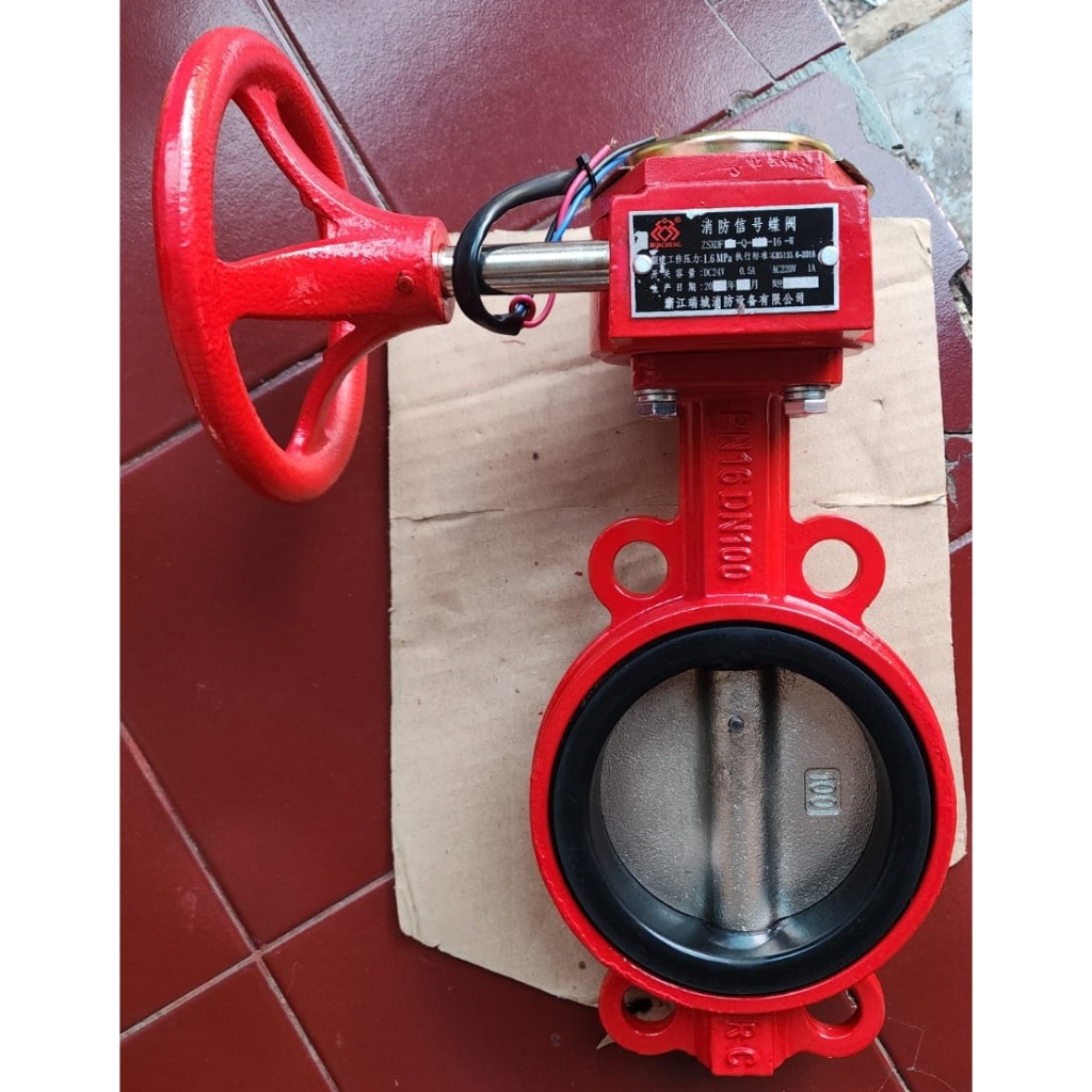 Jual PROFIRE BRANCH CONTROL VALVE UK : 6