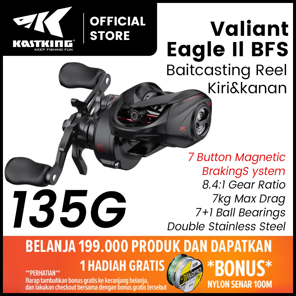 中華BFSリール KASTKING VALIANT EAGLE PRO 【公式通販】