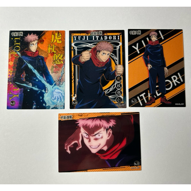 Jual Official Ensky card Jujutsu Kaisen Yuji Itadori | Shopee Indonesia