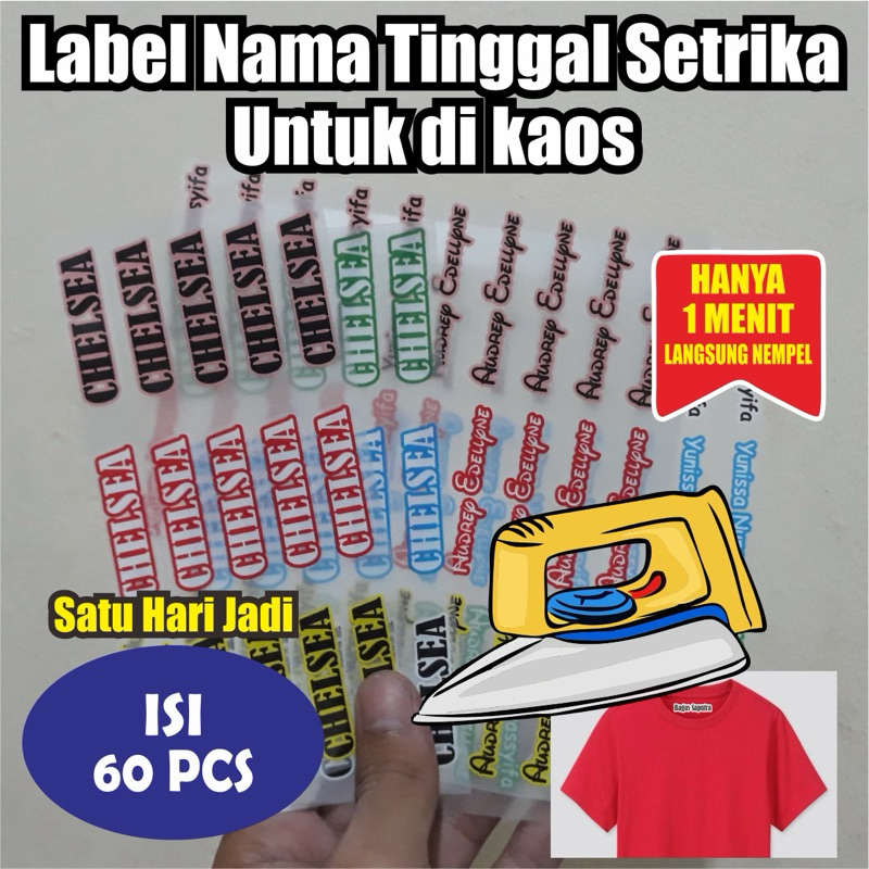 Jual AR139 Sticker Nama Label Printing Isi 60 Pcs Untuk di Kain / Kaos ...