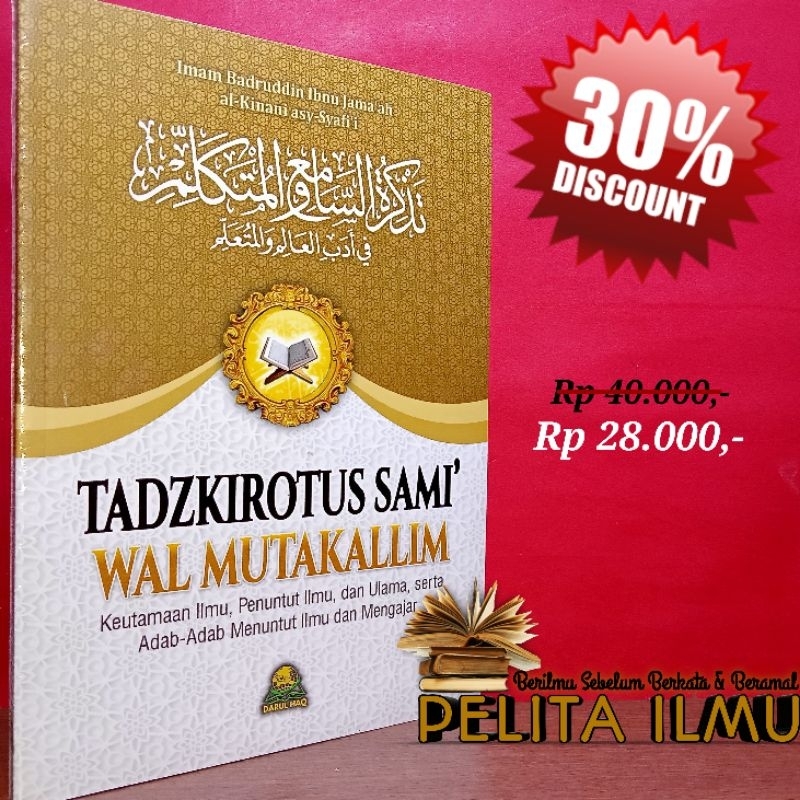 Jual Buku Tadzkiratus Sami' Wal Mutakallim - Keutamaan Ilmu, Penuntut ...