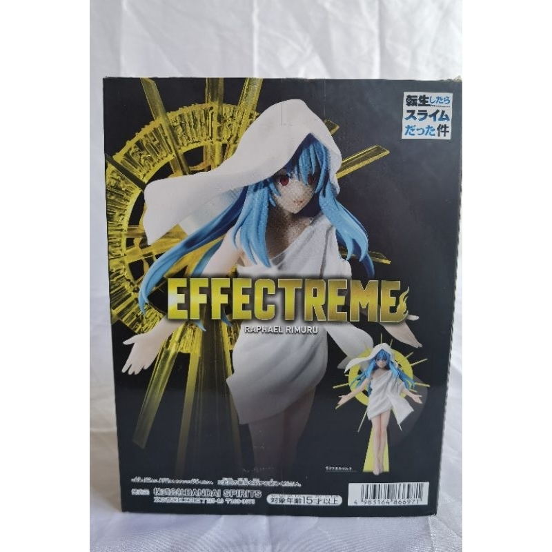 Jual Tensura Tensei Shitara Slime Datta Ken Effectreme Raphael Rimuru ...
