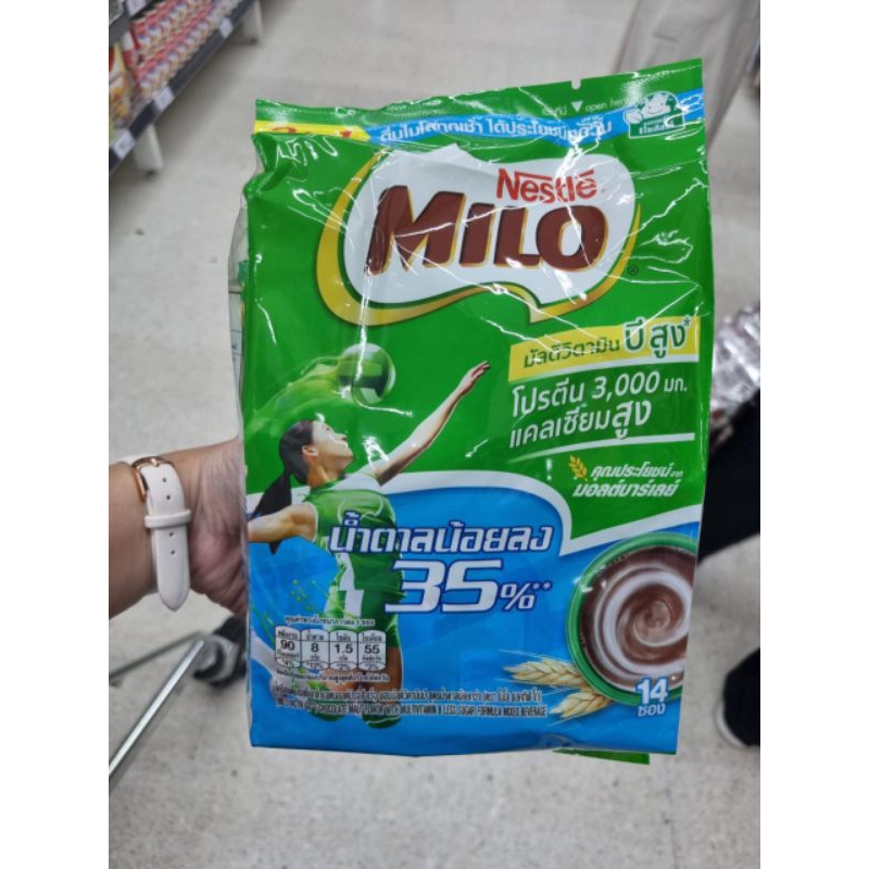 Jual MILO THAILAND ORIGINAL / MILO LESS SUGAR / MILO NORMAL SUGAR ...