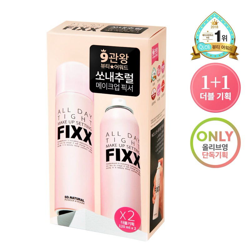 Jual BUY1 GET1‼️ So Natural Sonatural All Day Tight Make Up Makeup Fixx ...