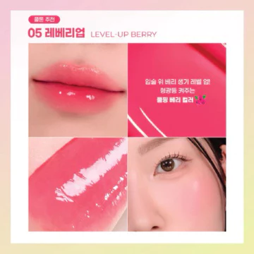 Ready COLORGRAM Fruity Glass Tint Milk 3g