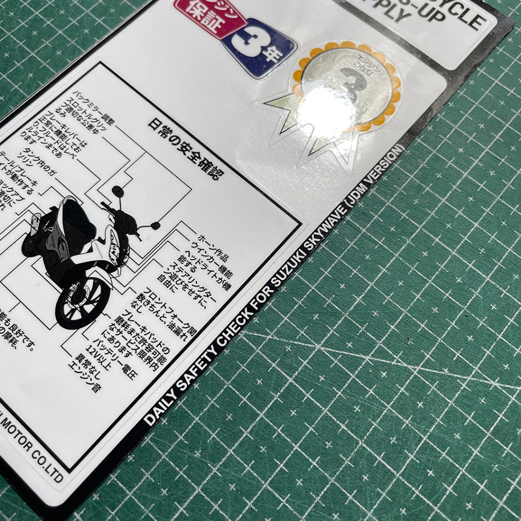 Jual Sticker detail/Warning Decals/Sticker Warning/Stiker pelengkap ...
