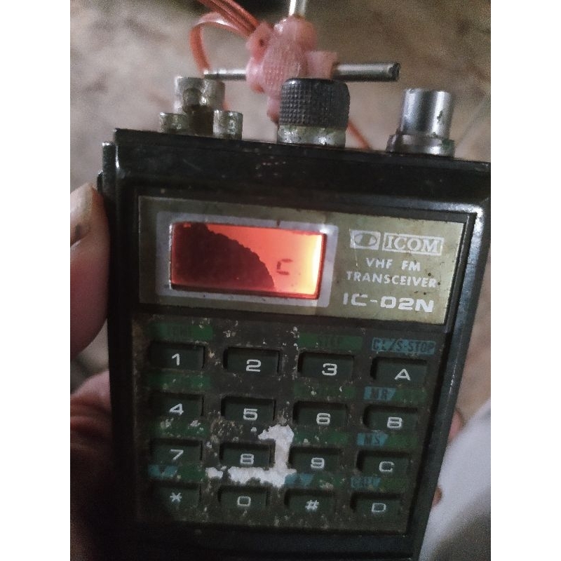 Jual ht icom IC 02N | Shopee Indonesia