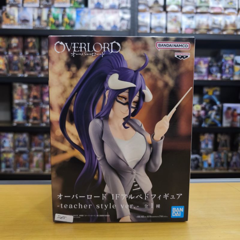 Banpresto Figurine d'action Albedo Overlord - Teacher Style Ver. - BP28894P - Multicolore - Figurine à Collectionner - Idéal pour Les Fans d'Anime