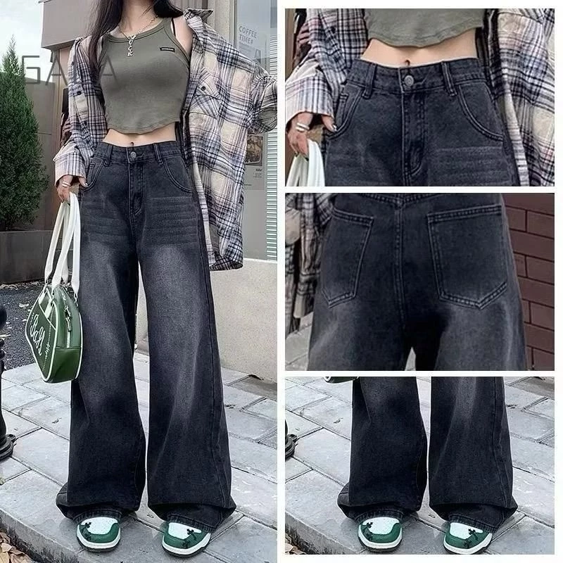 Celana Skena Jeans Gombrong Black Wisker