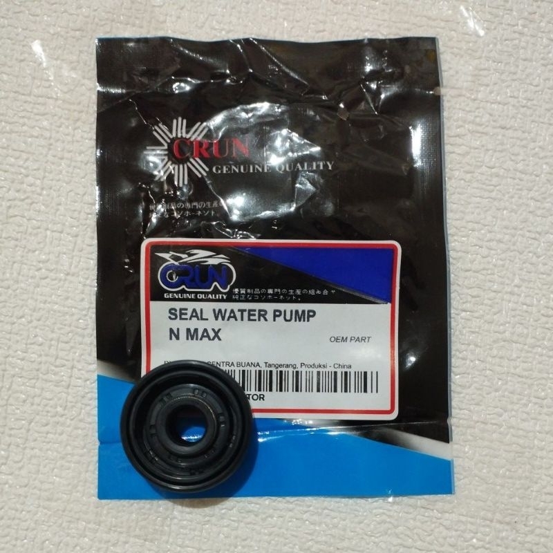 Jual CRUN SEAL WATER PUMP NMAX OLD (2DP) /AEROX 155 /LEXI /N MAX LAMA ...