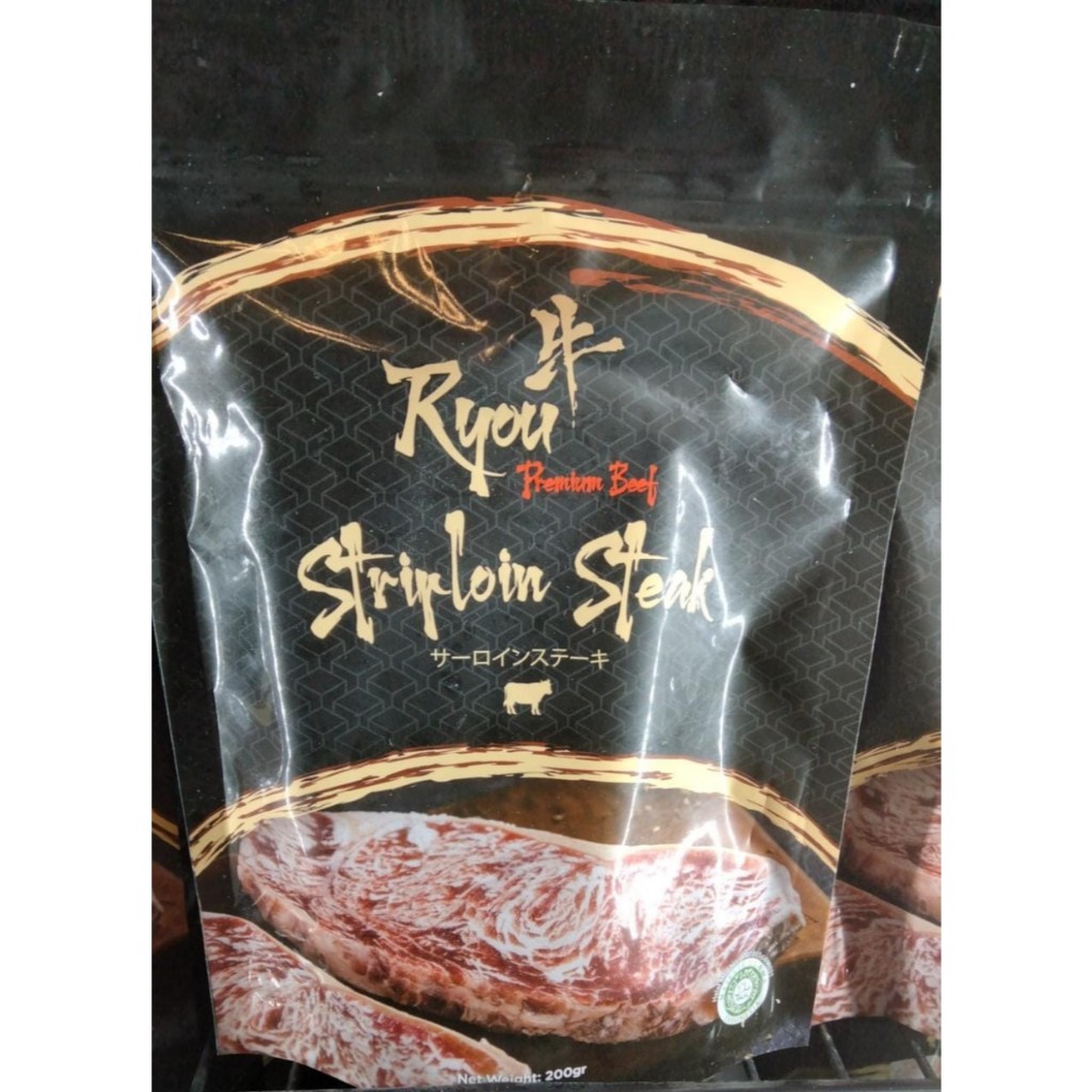 Jual RYOU STRIPLOIN POUCH 200 GR | Shopee Indonesia