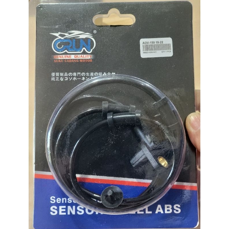 Jual SENSOR ABS ADV 150 ( K0W )2019-2022 / KABEL SENSOR ABS ADV 150 ...