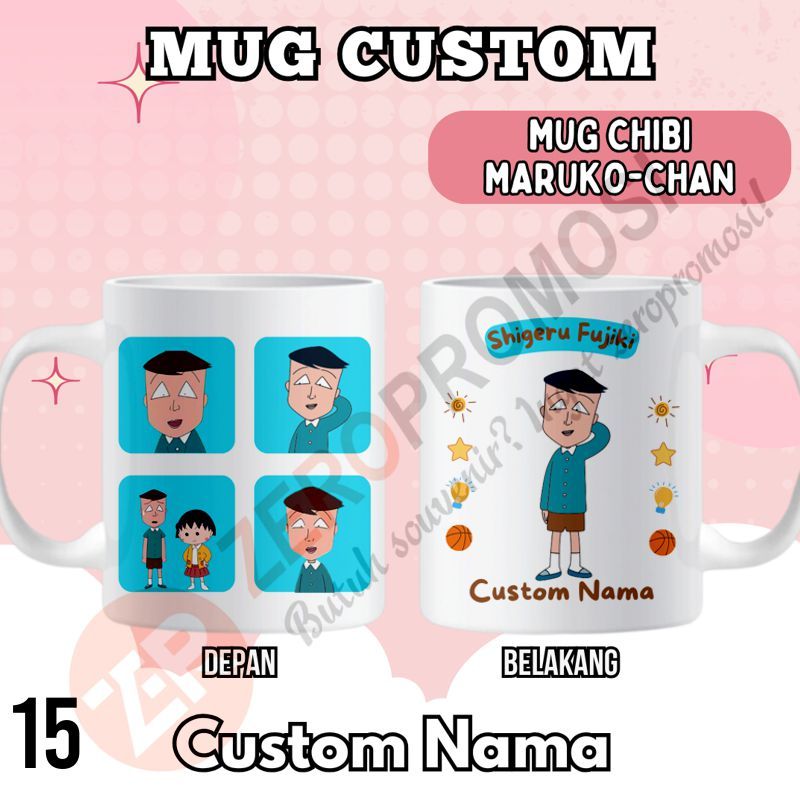 Famiglia Chibi Maruko-chan Originale Mug (Giappone Import / Il Pacchetto E Il Manuale Sono Scritte In Giapponese
