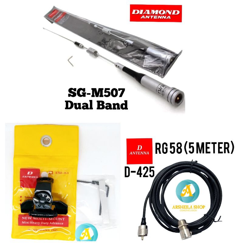 Jual Paket Antena Radio Rig mobil dual band komplit | Shopee Indonesia