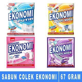 Jual 1 RENCENG SABUN COLEK EKONOMI 350K ISI 5 PCS | Shopee Indonesia
