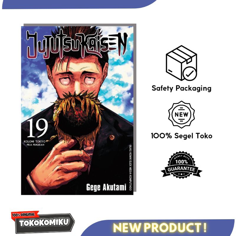 Jual Series Komik / Manga Jujutsu Kaisen Volume 1-18 (NEW) - by Gege ...