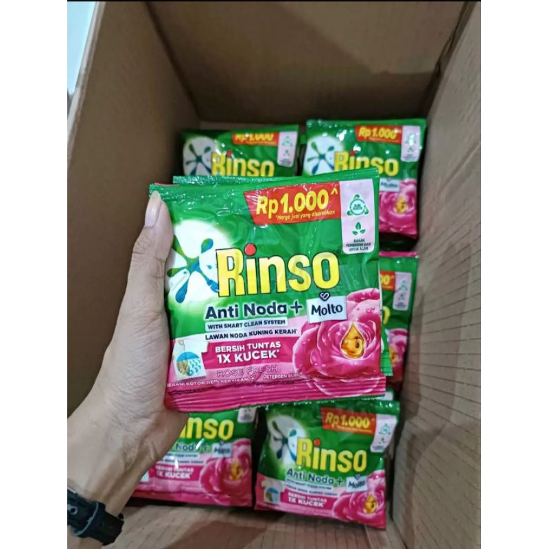 Jual RINSO bubuk 42gr renceng isi 6pcs | Shopee Indonesia