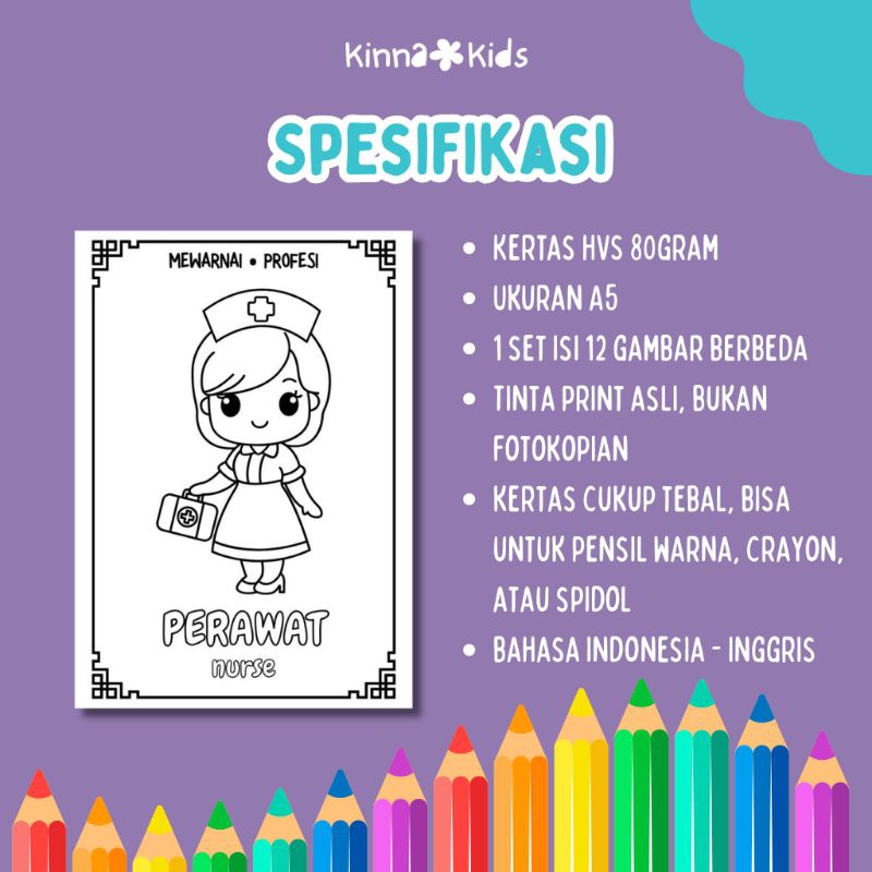 Jual 12 Lembar Kertas Mewarnai Tema Profesi Pekerjaan | Lembar Mewarnai ...