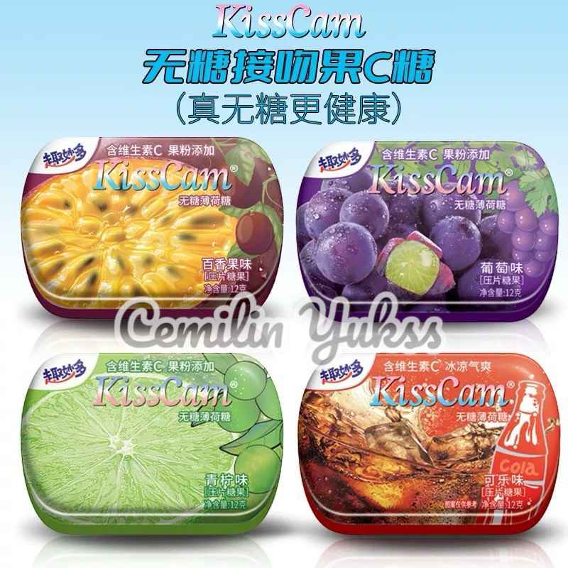 Jual Kisscam Permen Mint Sugar Free Lime Grape Passion Fruit Flavour