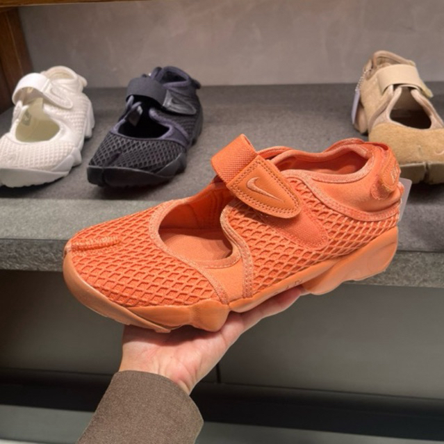 Jual Nike Air Rift Healing Orange 38 39 42 43