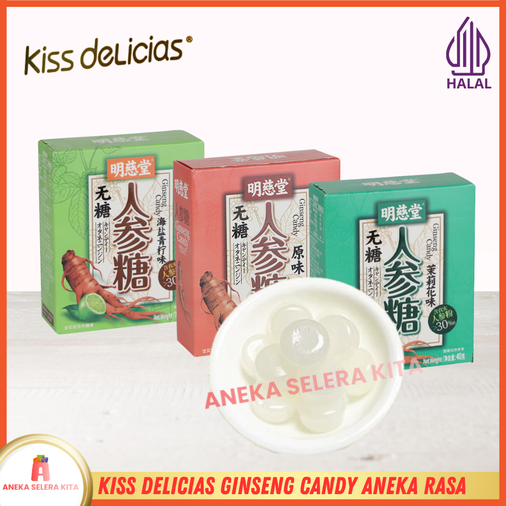Jual Kiss Delicias Permen Ginseng Rasa Original, Jasmine & Sea Salt ...