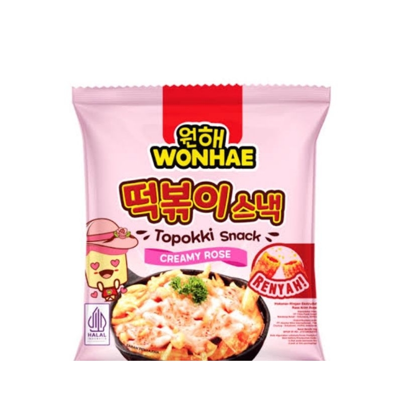 Jual SNACK TOPPOKI CREAM ROSE WONHAE 80 GRAM | Shopee Indonesia
