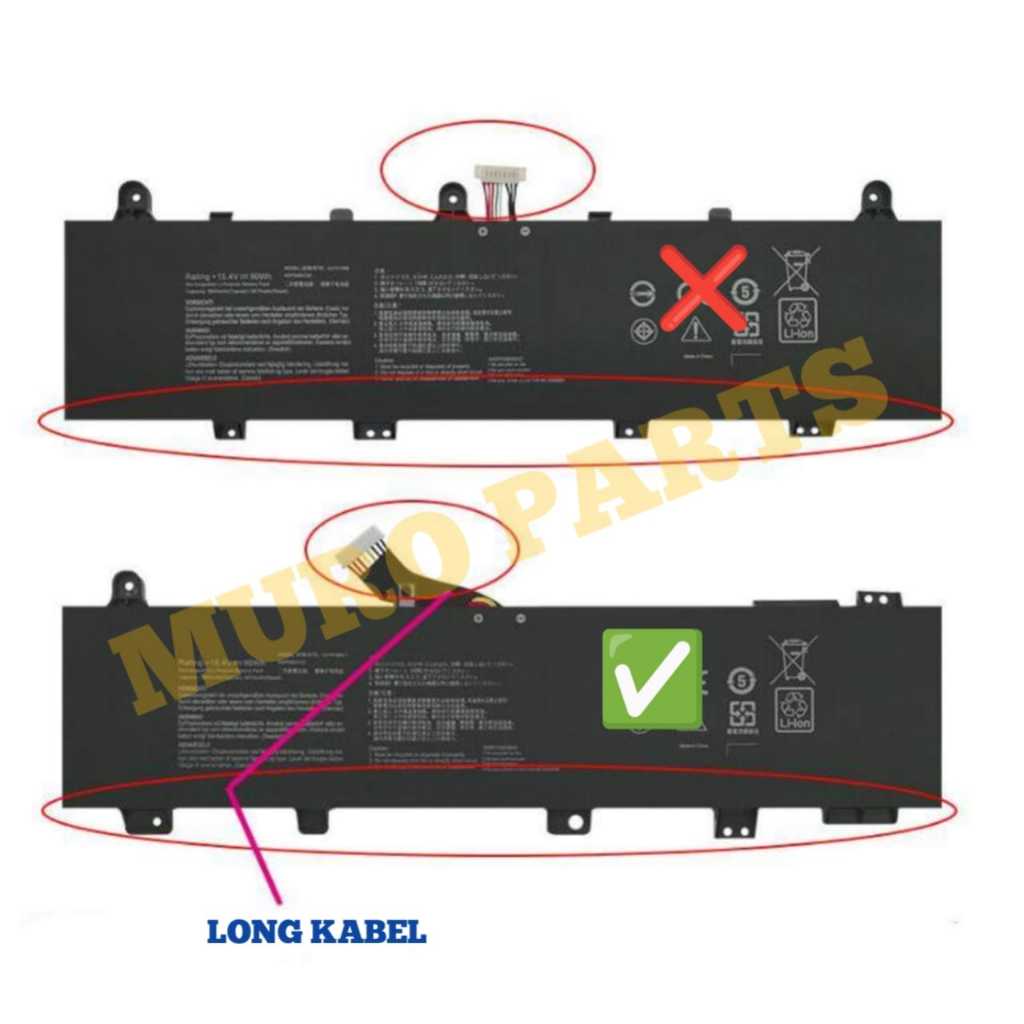 Batterie ordinateur portable Asus C41N1906-1