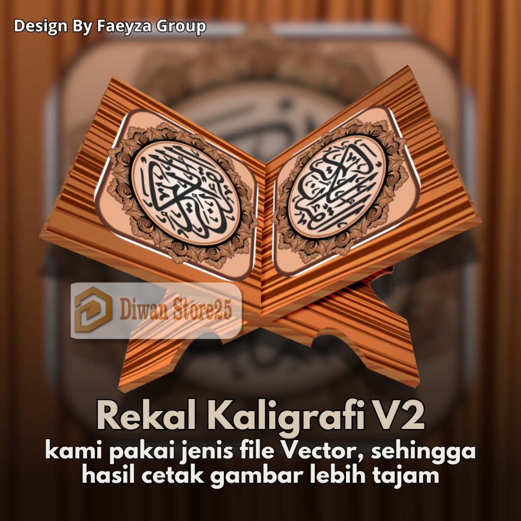 Jual Rekal Al Quran Motif Kayu Jati Ukuran 17x30x20cm Rekhal Motif ...