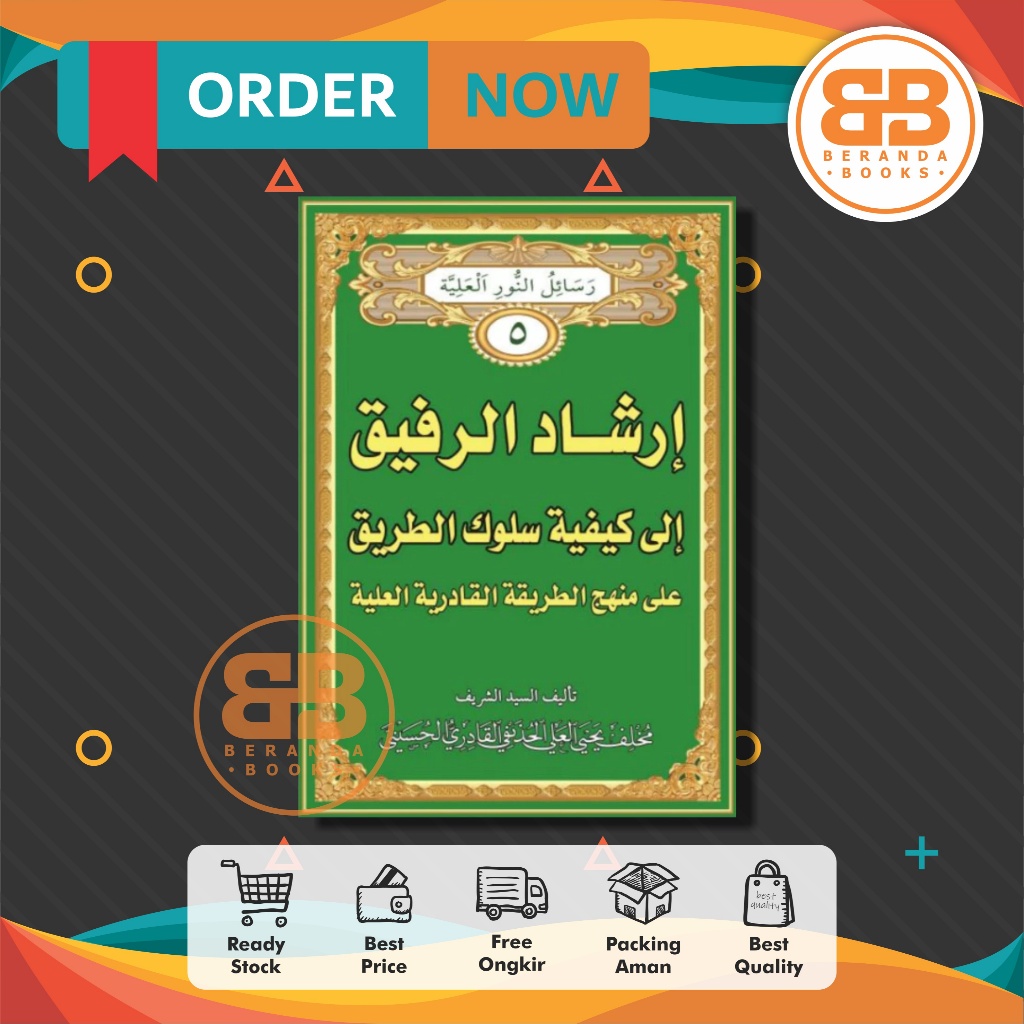 Jual Kitab Irsyadur rofiq Ila kaifiyati suluki Toriq | Shopee Indonesia