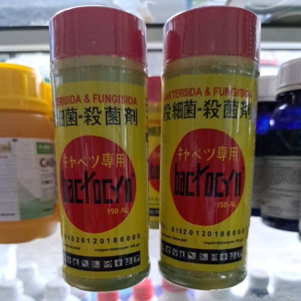 Jual FUNGISIDA BAKTERISIDA BACTOCYN 200 ML - TEMBAGA HIDROKSIDA 150 AL ...