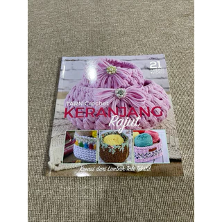 ( PROMO BUKU MURAH ORIGINAL ) BUKU KREASI / KETERAMPILAN / KERAJINAN TANGAN / TARN CROCHET KERANJANG RAJUT - NOVELIA UMMU NAYFAH