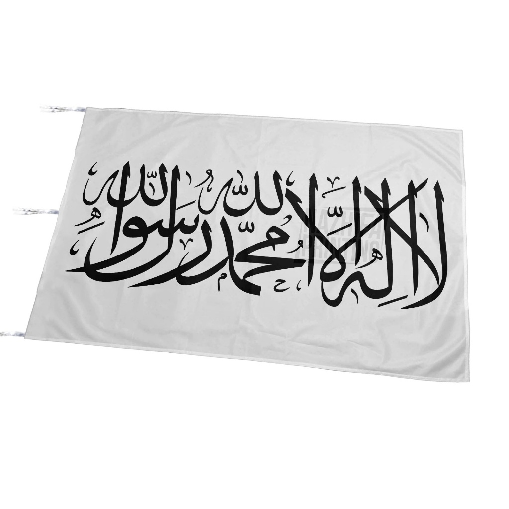 Jual Bendera AR-RAYAH AL LIWA Tauhid - Ukuran Kecil-Besar Bahan Satin ...