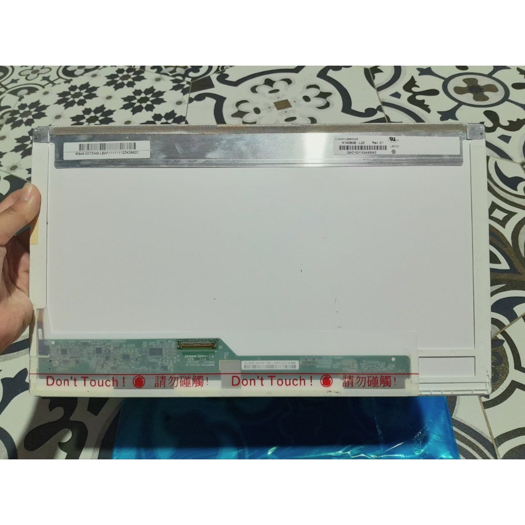 Jual Layar LED LCD 14 inch 40 Pin No Bracket (Minus Bingkai dan Garis ...