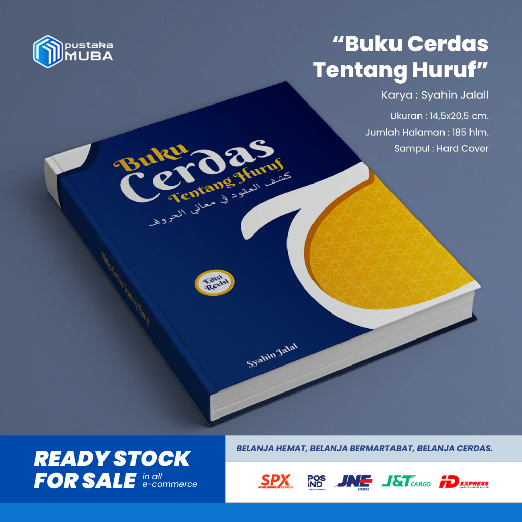 Jual FAIDAH-FAIDAH KALIMAT HURUF (Buku Cerdas Tentang Huruf) Cara cepat ...