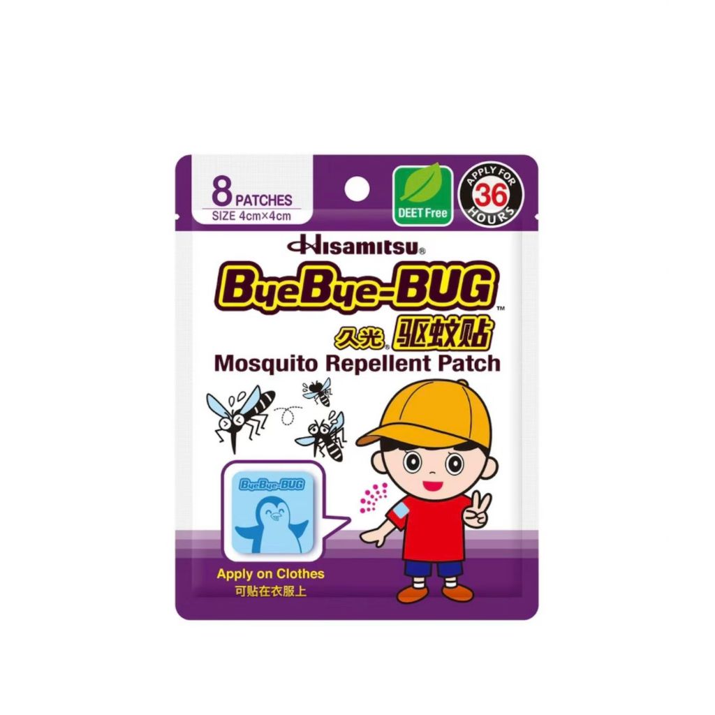 Jual Bye Bye Bug Mosquito Repellent Patch 8s | Shopee Indonesia