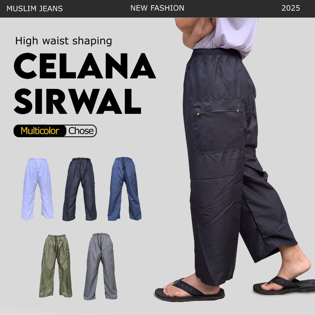 Jual Celana Pangsi Dewasa Celana Sirwal Solat Panjang Bestway ...