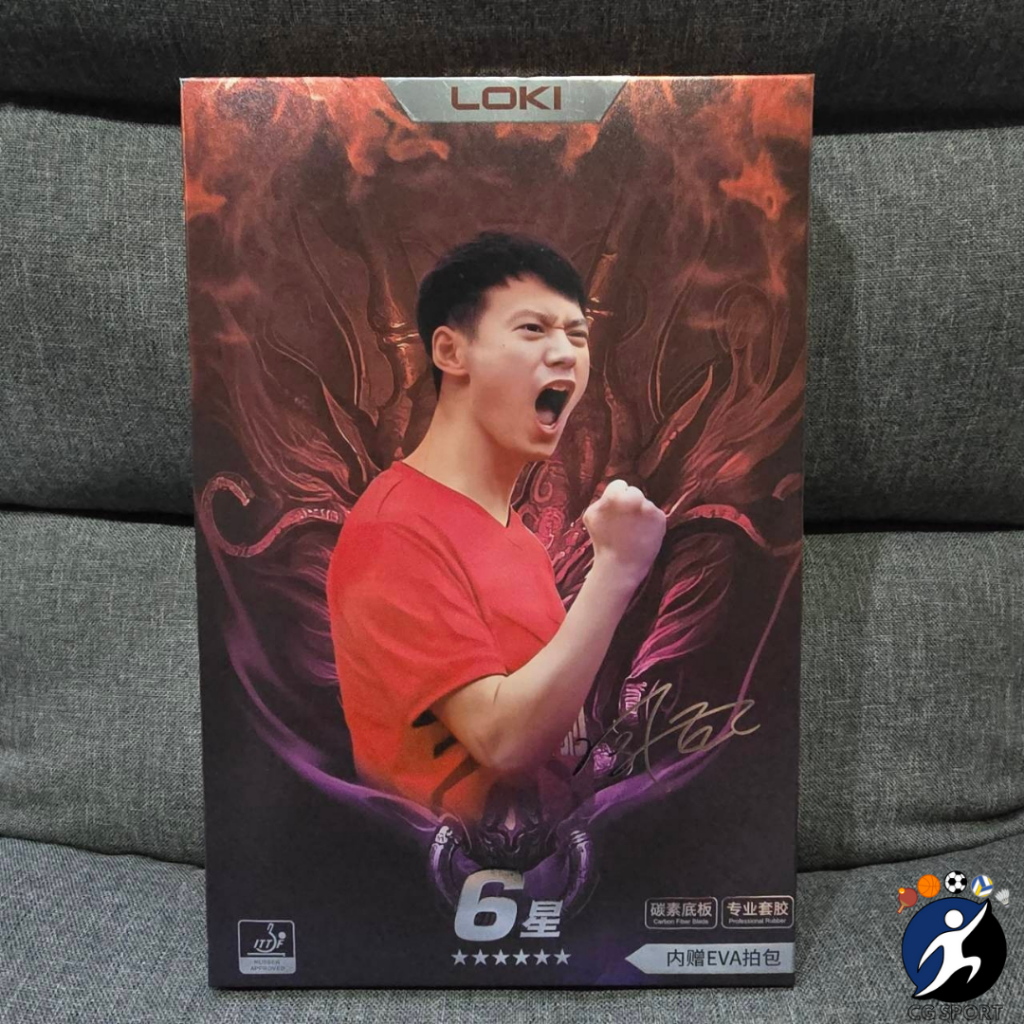 Jual Bat Pingpong Loki RXTON 6 Star ORIGINAL | Shopee Indonesia