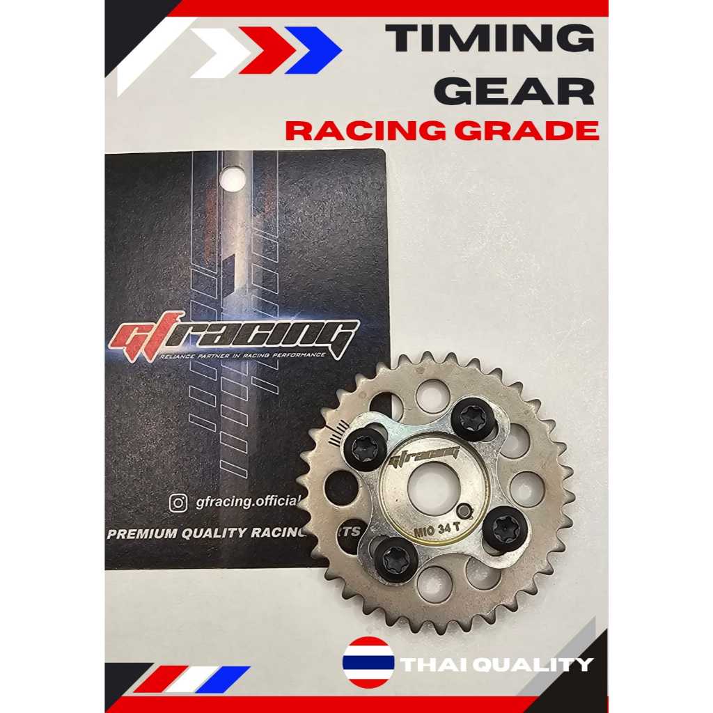 Jual Gigi Sentrik / Gear Sentrik Motor GF RACING timing gear beat mio ...