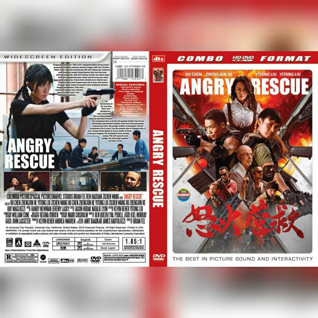 Jual DVD Angry Rescue 2025(Hu Chen) | Shopee Indonesia