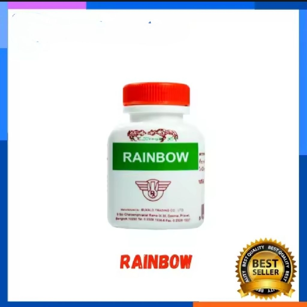 Jual RAINBOW THAI KAMLANG KERING UNTUK PERAWATAN AYAM JAGO/AYAM ADUAN ...
