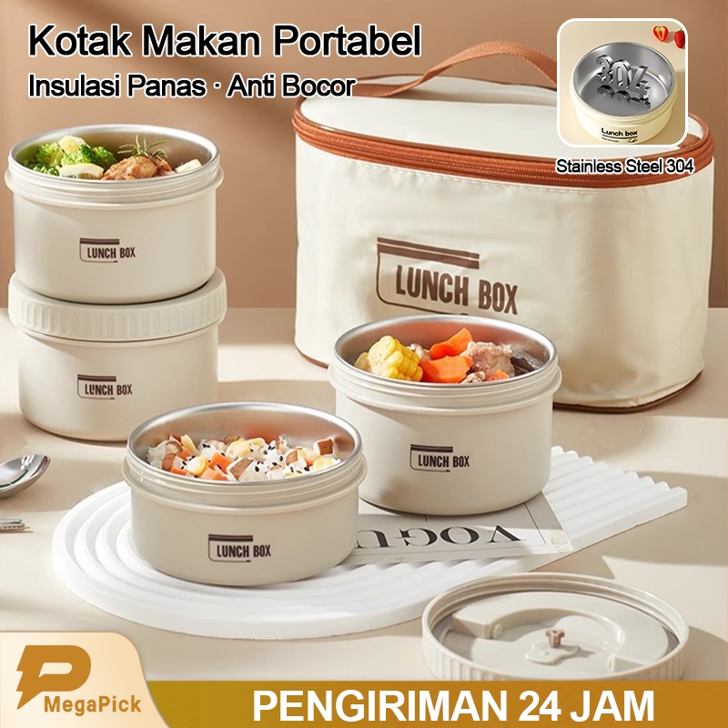 Jual [MegaPick]Round Lunch Box Tempat Makan Tahan Panas Kotak Makan ...