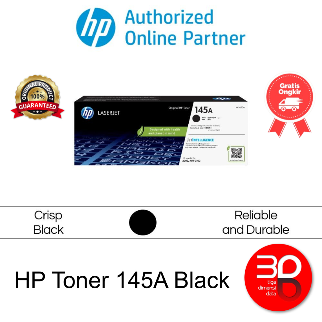 HP Toner 145A Black Original [W1450A]
