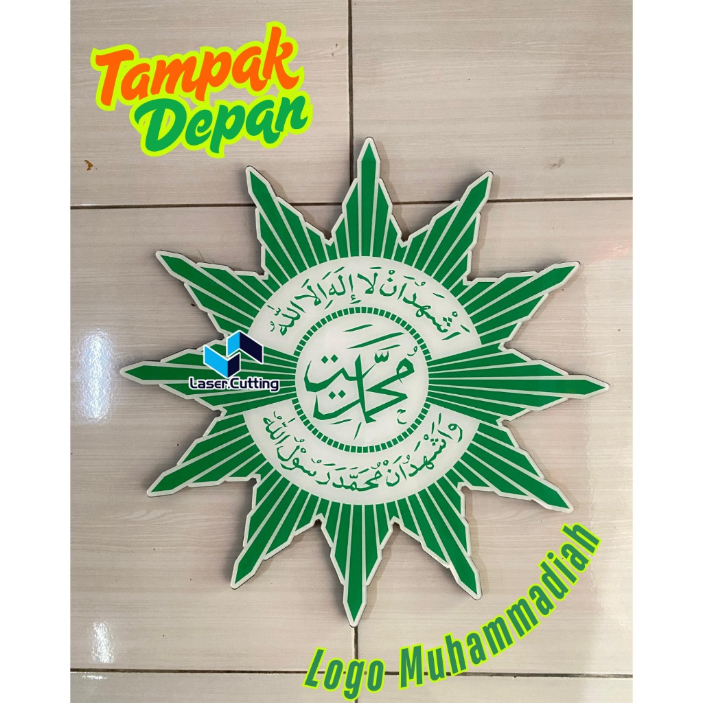 Jual LOGO LAMBANG/LOGO LAMBANG AKRILIK MUHAMMADYIAH / LOGO MUHAMMADIYAH ...